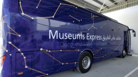 История ОАЭ будет показана в автобусном музее История ОАЭ будет показана в автобусном музее